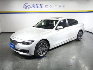 宝马3系 320Li 