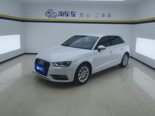 奥迪A3 1.4T 进取型Sportback 