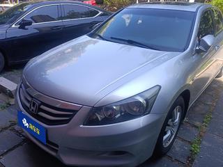 雅阁 2.0L EX-Navi 