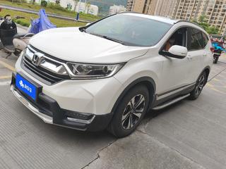 CR-V 1.5T 