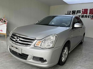 日产轩逸 1.6L 