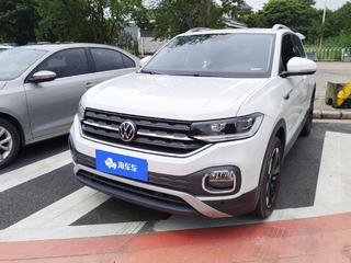 大众探影 1.5L 