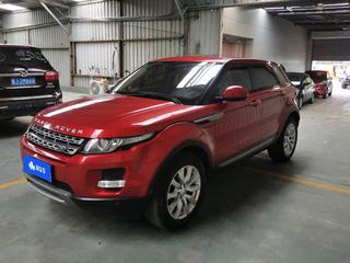 路虎极光 2.0T 耀享版 