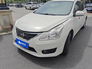 骐达 1.6L 智能版 