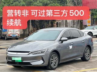 比亚迪秦PLUS EV 0.0T 