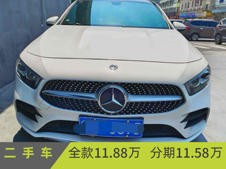 奔驰A级 1.3T 