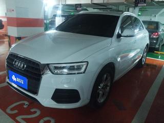 奥迪Q3 1.4T 时尚型30周年纪念版 