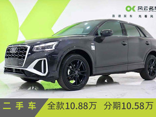 奥迪Q2L 1.4T 
