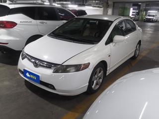 思域 EXi 1.8L 经典版 