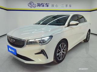 吉利帝豪 1.5L 
