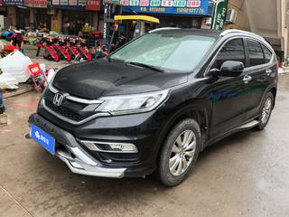 CR-V 2.0L 