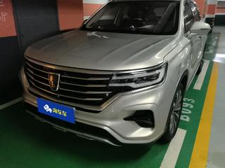 荣威RX5 MAX 2.0T 自动 4G互联豪华版 