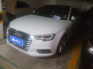 奥迪A3 1.4T 