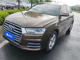 奥迪Q3 1.4T 时尚型 