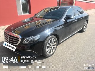 奔驰E级 E260L 改款 