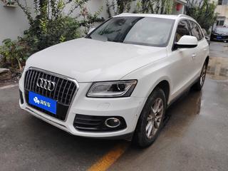 奥迪Q5 2.0T 进取型 
