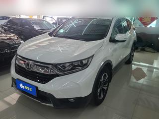 CR-V 1.5T 