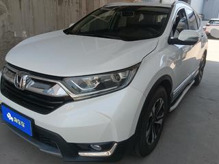 CR-V 1.5T 