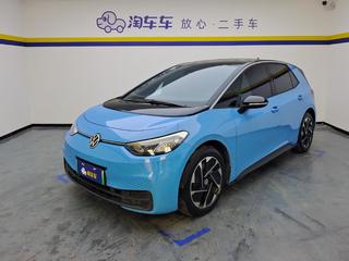 大众ID.3 0.0T 