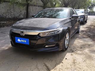 雅阁 1.5T 230TURBO舒适版 