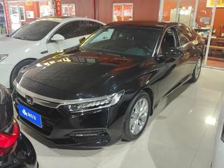 雅阁 1.5T 260TURBO精英版 