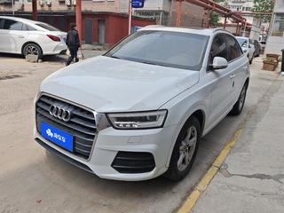 奥迪Q3 30TFSI 1.4T 自动 时尚型30周年纪念版 
