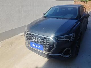 奥迪Q3 Sportback 1.4T 
