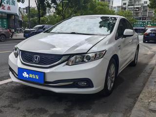 思域 LXi 1.8L 经典版 