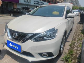 日产轩逸 1.6L 