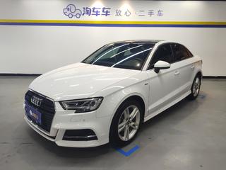 奥迪A3 1.4T 
