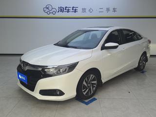 凌派 1.0T 豪华版 
