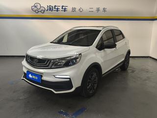 远景X3 1.5L 尊贵型 