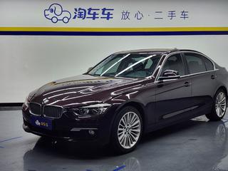 宝马3系 320Li 