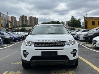 路虎发现神行 2.0T 
