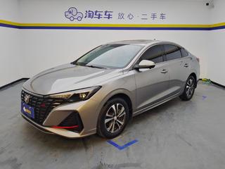 长安逸动PLUS 1.4T 