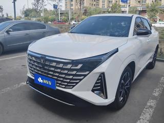 长安UNI-Z PHEV 1.5L 