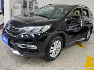 CR-V 2.0L 