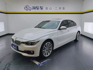 宝马3系 320Li 