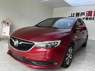阅朗 1.3T 18T互联精英型 