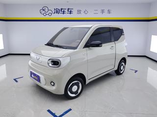 五菱宏光MINI EV 自动 第三代215km青春版 