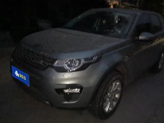 路虎发现神行 2.0T 
