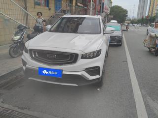 吉利博越 PRO 1.5T 自动 智联型 