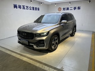 吉利星越L 2.0T 