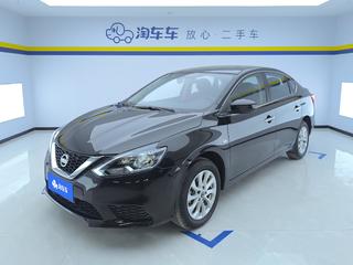 日产轩逸 1.6L 