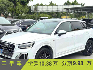 奥迪Q2L 1.4T 