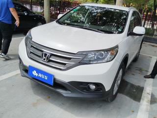 CR-V Lxi 2.0L 