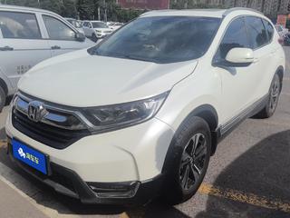 CR-V 1.5T 