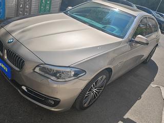 宝马5系 535Li 