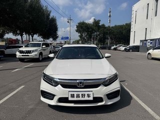 本田INSPIRE 1.5T 