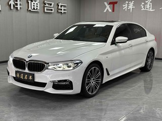 宝马5系 530Li 